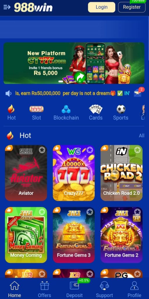 988Win Game