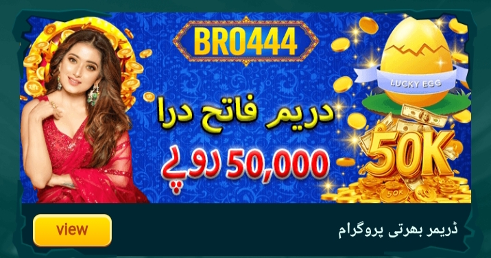 bro444.Gae=me