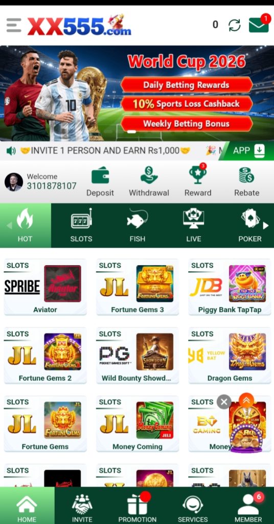 XX555 Game