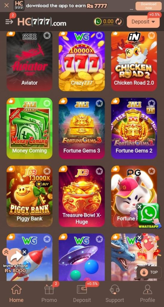 HC777 Game