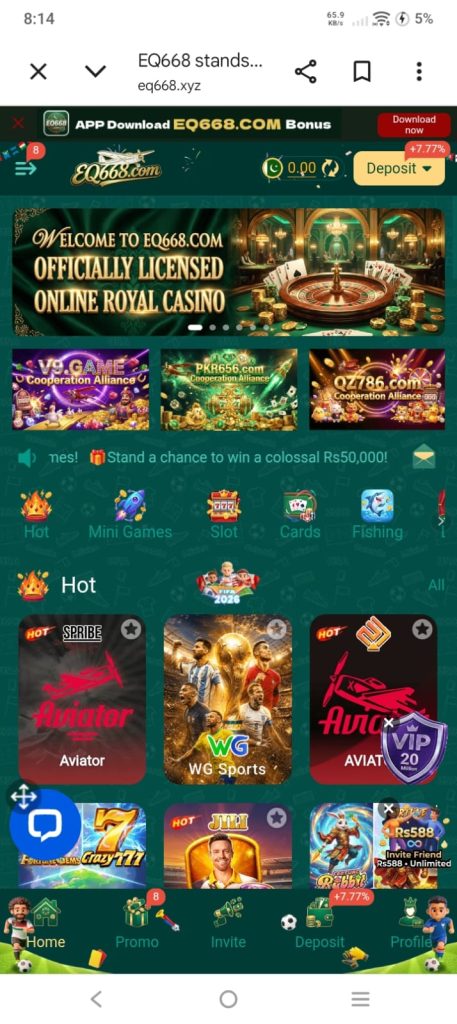 EQ668 Game